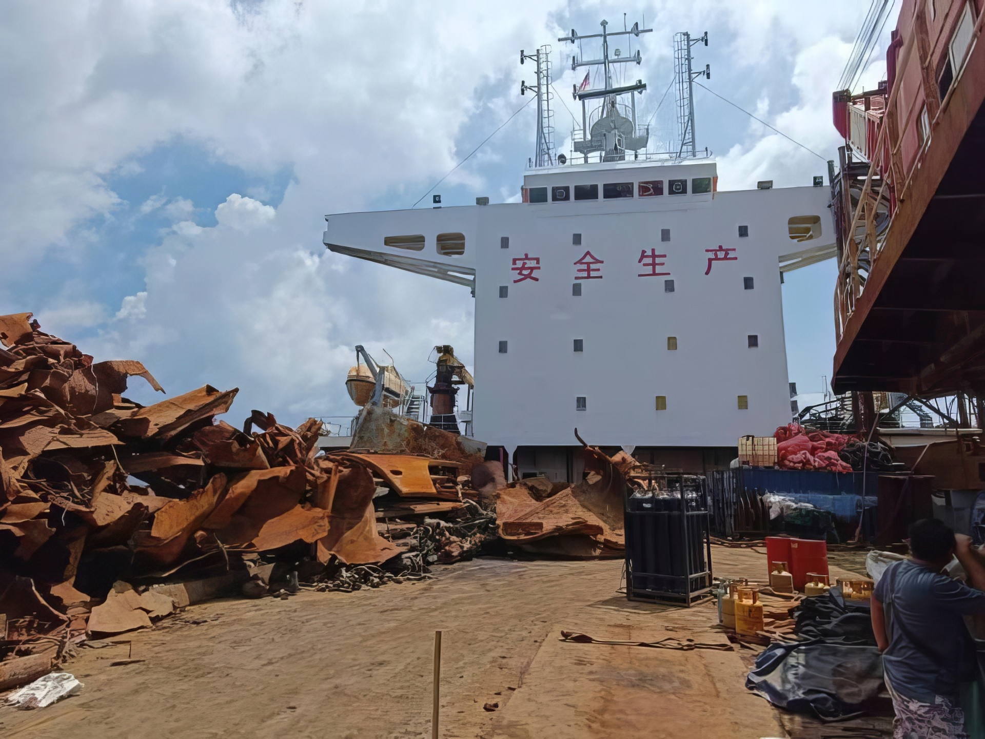 Malaysia Detains Chinese Cargo Ship Suspected Of Looting British WW2 ...